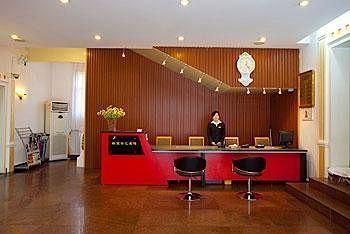 Hui Bin Lou Hotel - Mount Wutai Taihuai Экстерьер фото